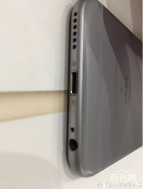17 年苹果6S 32G国行