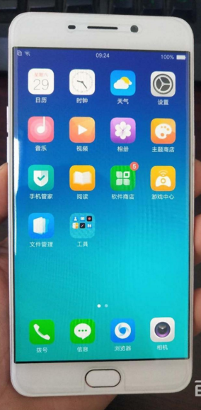 oppo r9 全网通