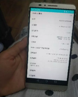 华为mate7 32g双网通 大屏幕手机