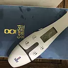 赛增笔转让