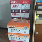 A4打印纸复印纸 500张70克整箱办公用品白纸