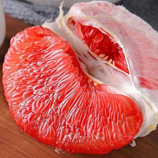 红心柚