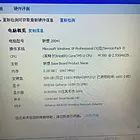 联想笔记本g460