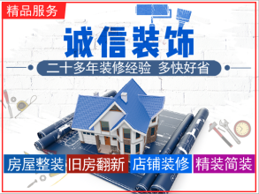 10.3万137平米美式三房装修